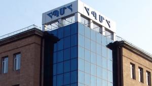 Նյութի նկարը